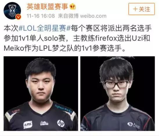 关键时刻打