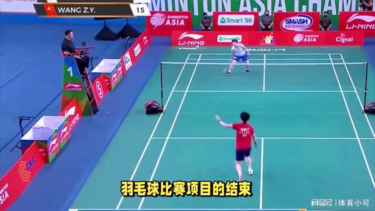在NBA中